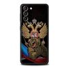 Russia Russian Flags Emblem Phone Case For Samsung Galaxy S24 S23 S22 5G S20 Ultra S21 FE S10 S9 Plus S10E S8 Lite 20 Soft Cover