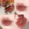 Mirror Effect Lipgloss Moisturizing Long Lasting Waterproof Lip Tint Lip Glaze Lip Makeup Cosmetics