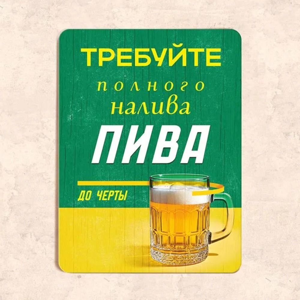 Металлическая табличка Любовь живет здесь 20x30 см Настенный декор Домашнее искусство