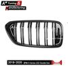 BMW 6 Series G32 (2018-2020) Tri-Color Grille, Double Line Model