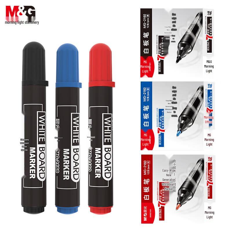M&G MG2160 Black Whiteboard Marker Pens