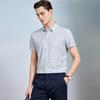 Summer lightweight, breathable, fashionable printed men's lapel shirt casual short sleeved shirt
