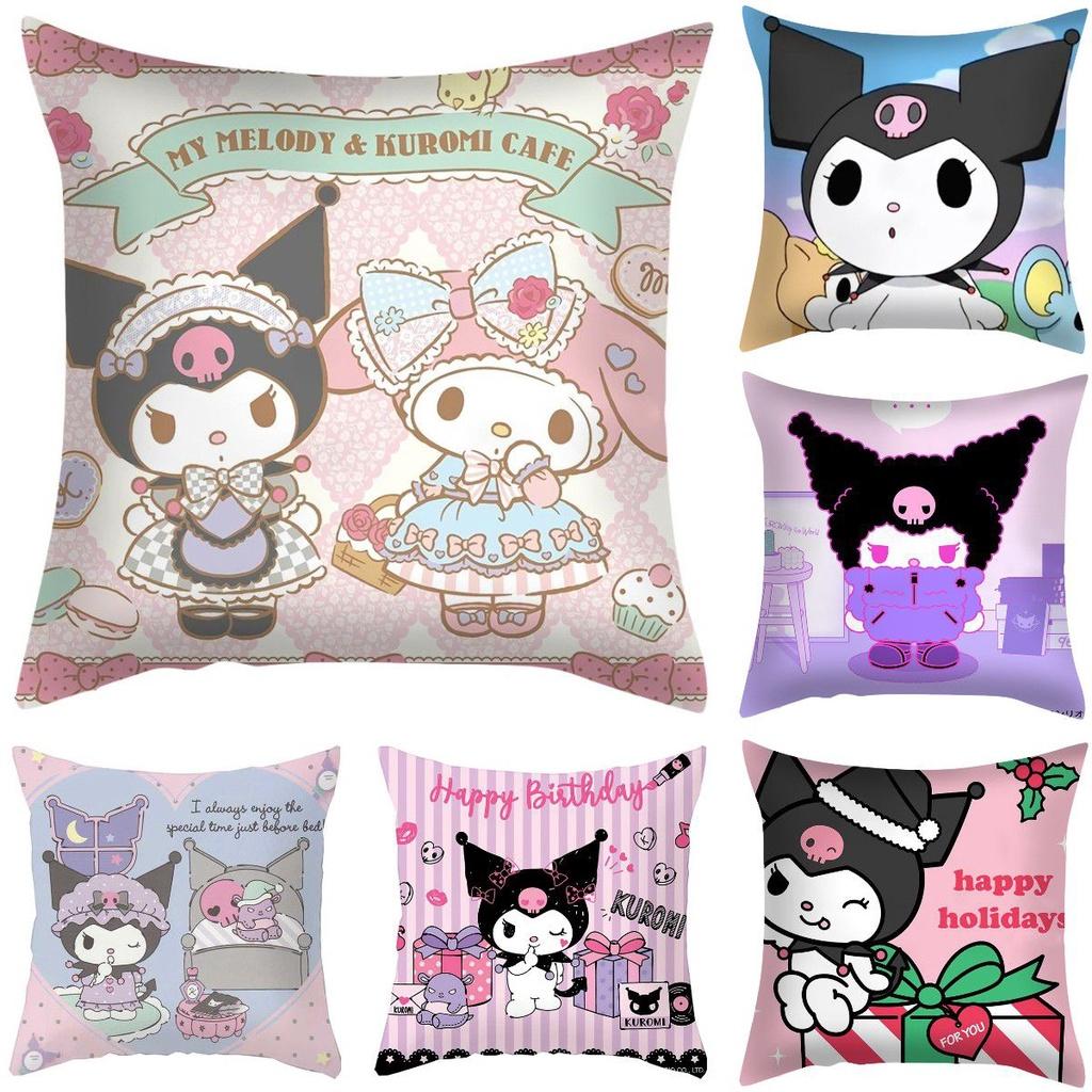 Плюшевая наволочка My Melody Kuromi 'Персиковая кожа' для комфортного ночного сна