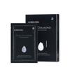 Rose Diamond Radiant Glow Mask Set 10ea AUTHENTIC STORE