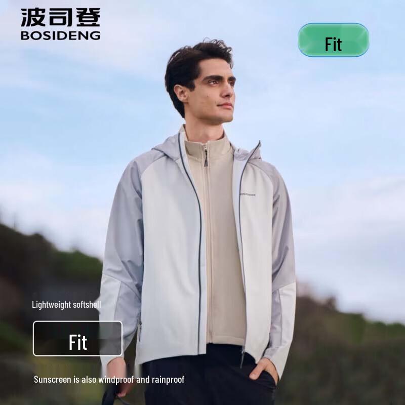 Bosideng B250512091 Urban Outdoor Functional Jacket