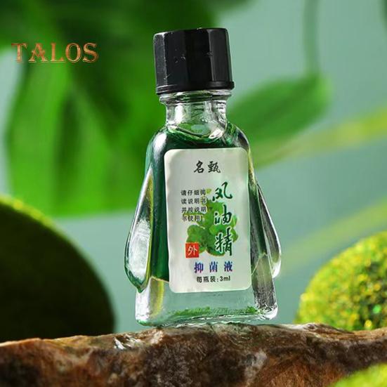 4 шт./набор 3 мл/3 г охлаждающее масло эфирный бальзам головные боли мигрени мышечные боли укусы зуд усталость снятие успокоение натуральный лето путешествия портативный