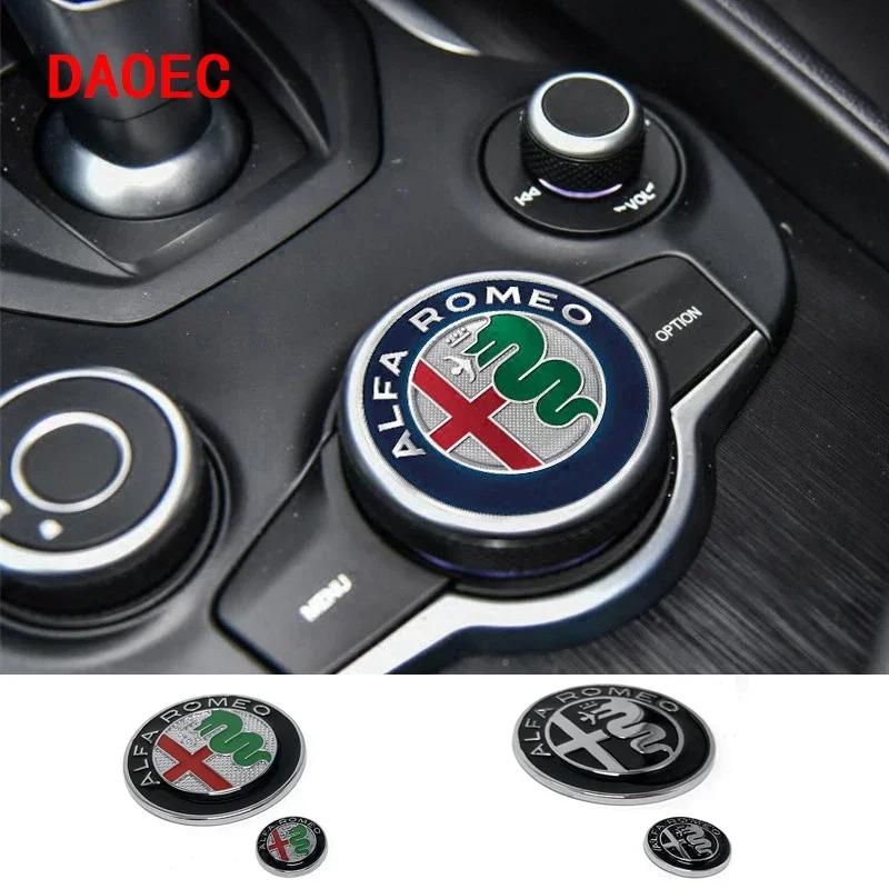 Alfa Romeo Giulia Stelvio car multimedia center control knob decorative sticker switch knob decorative accessories zq8