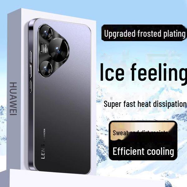 High-end Protective Case for Huawei P40/P50/P60/P70 Pro, Full Frosted Design with Electroplating Finish