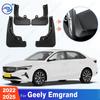 Для Geely Emgrand 2024 2025 Брызговики Крылья Защитные щитки Брызговики Грязезащитные щитки Автомобильные аксессуары