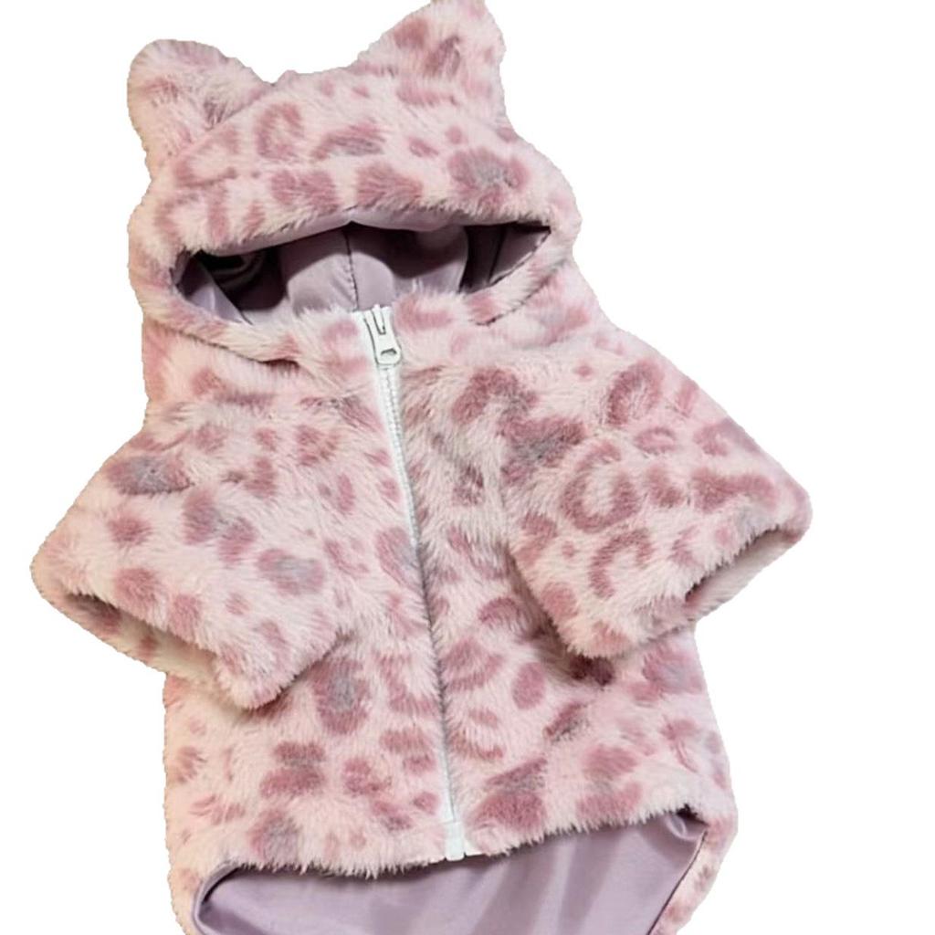 Leopard Print Warm Coat for Small/Medium Dogs: Schnauzer, French Bulldog, Bichon, Teddy
