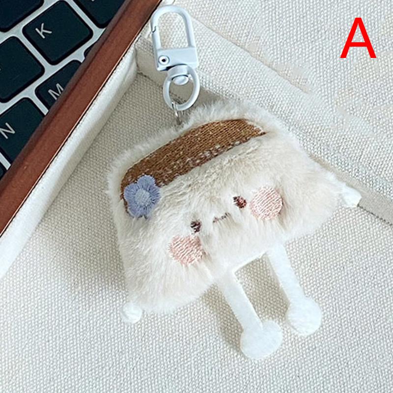 Милая игрушка-подвеска в виде сумки с едой, плюшевый брелок для суши вагю, суши нори, пельмени, приготовленные на пару, мягкая кукла, брелок для детей, подарок на день рождения