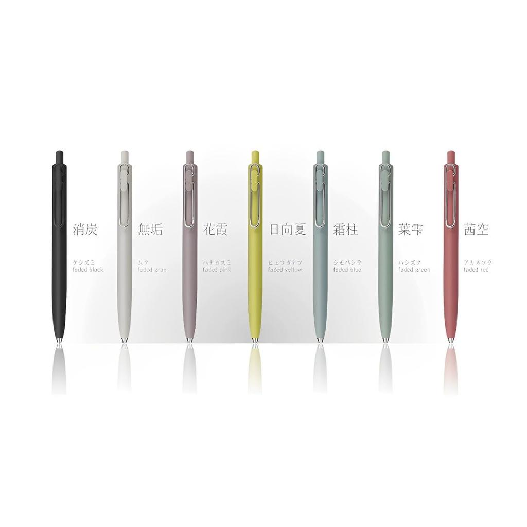 Mitsubishi Pencil Gel Ink Ballpoint Pen One F Hyuga Natsu Purchase Uni-ball 0.38mm (F Yellow) UMNSF38F.2 [Bulk 10-Piece Set]