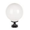 Longdai LED Outdoor Waterproof Spherical Pillar Light