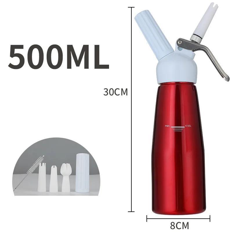 250/500 мл дозатор для взбивания сливок венчик для торта кофе молоко чай украшения инструменты для выпечки Artisan вспениватель сливок алюминиевый декоративный носик