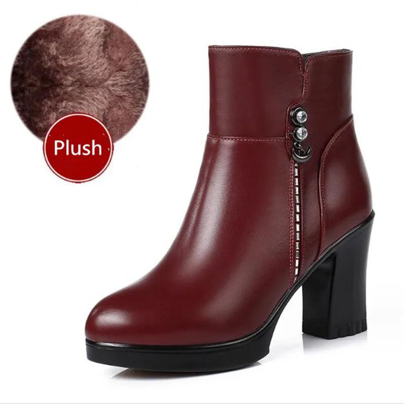 Зимние женские ботинки из натуральной кожи, теплые ботильоны на высоком каблуке, женские теплые зимние сапоги из толстой шерсти, элегантные высокие каблуки 2025