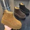 [Ушилай] женские зимние ботинки на толстой подошве 2025 новая осень и зима универсальные повседневные короткие ботинки бархатные ботинки Мартин