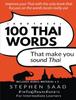Книга (Another) 100 Thai Words That Make You Sound Thai