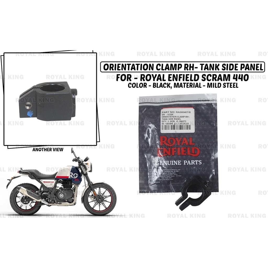 For Royal Enfield Scram "440 Tank Side Panel Orientation Clamp RH"