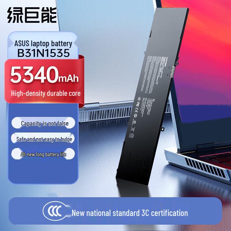 llano Запасной аккумулятор для ноутбука серии ASUS B31N1535