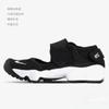 Nike Air Rift Нескользящая Амортизация Устойчивая к истиранию Дышащая Низкие Детские Беговые Кроссовки Черно-белый Унисекс 322359-014