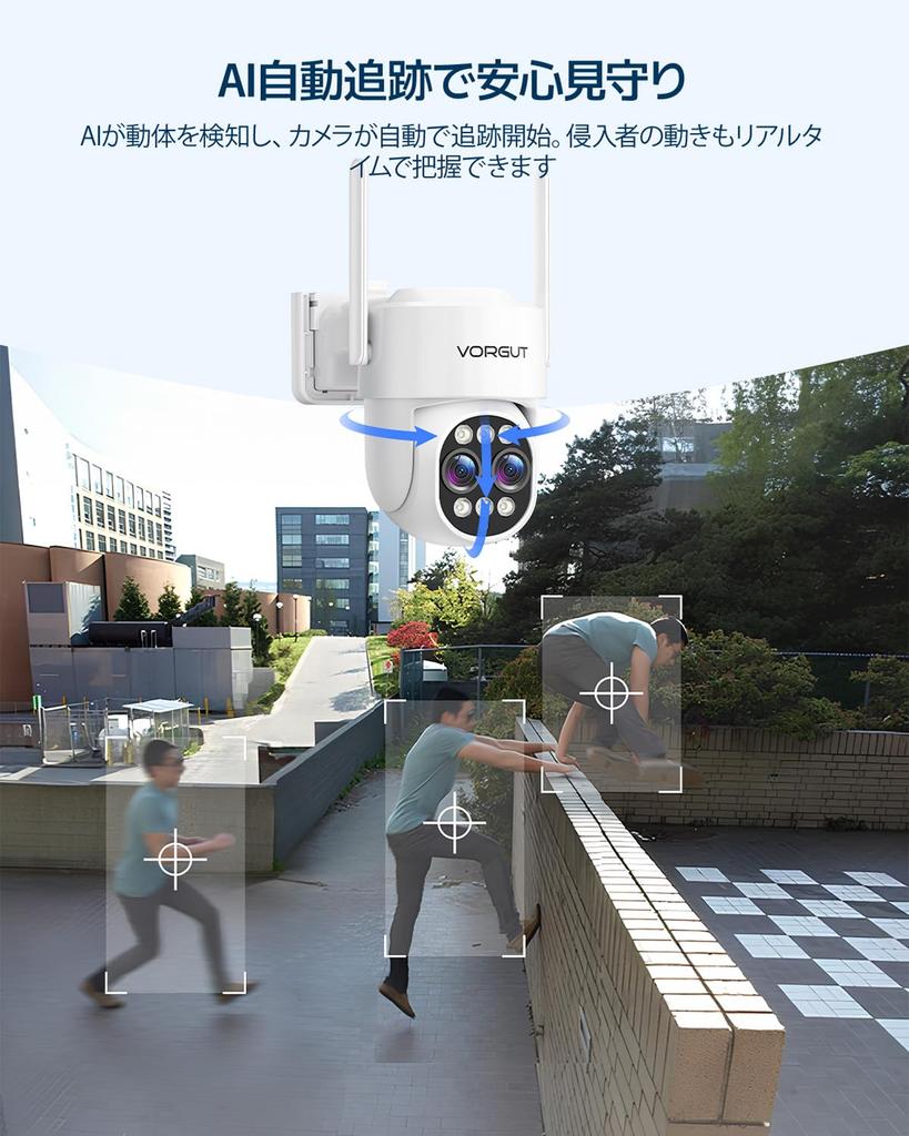 VORGUT Outdoor Security Camera with 10x Optical Wireless Security Camera with Auto Connects up to 10 Cameras in a Set of IP66 AI Motion Warranty