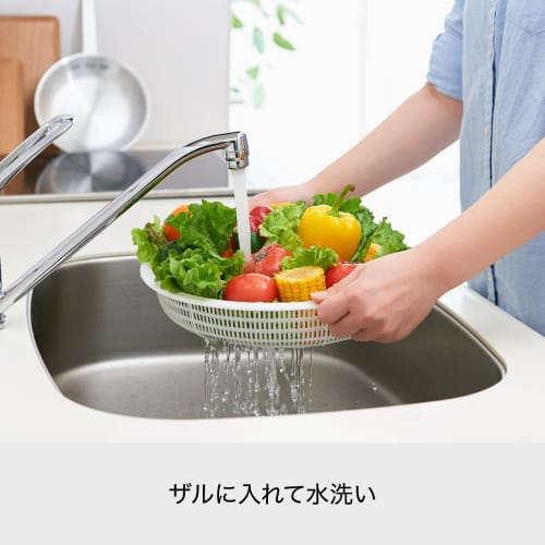 Like-it Colander Bowl with Lid, Tabletop Drainer, Approx. 30.7cm Diameter x 12.3cm High, Green, Made in Japan, STK-22