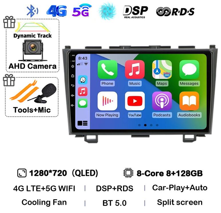 Android 14 Carplay автомобильное радио для Honda CR-V 3 RE CRV 2007 2008 2009 2010 2011 мультимедийный проигрыватель 2 Din DVD GPS головное устройство стерео