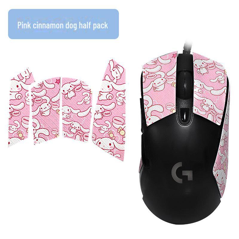 Logitech G703/G603/G403 Mouse Anti-Slip, Sweat-Absorbent, Sweat-Proof Side Stickers & Foot Pads