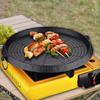 Korean BBQ Grill Pan for Outdoor Cooking