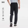 Under Armour Мужские уличные охлаждающие быстросохнущие брюки для хайкинга