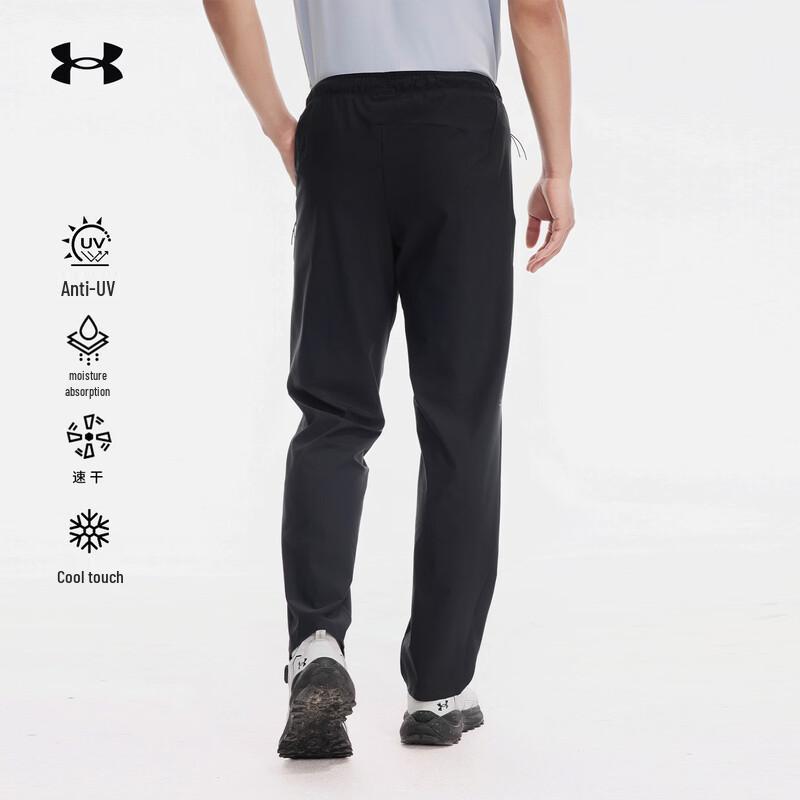 Under Armour Мужские уличные охлаждающие быстросохнущие брюки для хайкинга