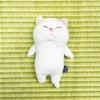 Naitou Design Institute (Naitou Design) A Cat Like Bou Shirobou Stuffed Toy Cat