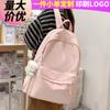 School Bag Children, Primary School Students, Girls, High Value, Junior High School Girls, Cute Backpack,