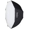 [] Софтбокс GODOX octa softbox 120см для вспышки SB-UBW120