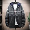 Men's Fall And Winter Casual Sweater Jacket Warm Knit Sweater Hooded Hoodie