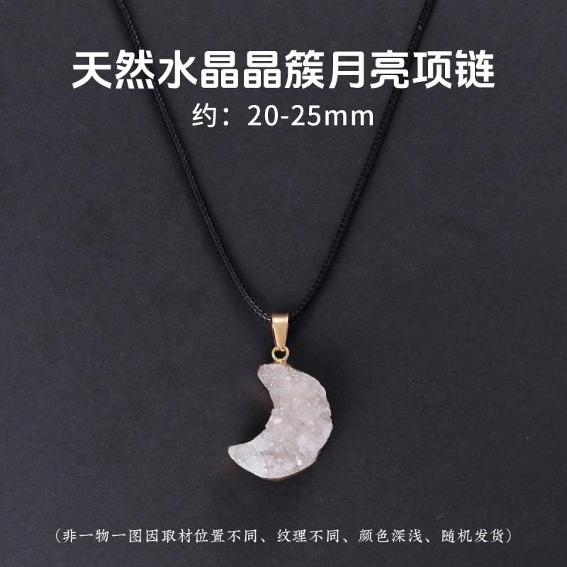 Natural Crystal Heart Necklace Simple Fashion Pendant Clavicle Chain Jewelry