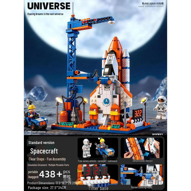 Модель Космической Ракеты из Строительных Блоков, Совместимая с LEGO - Образовательный Подарок для Детей