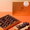 [Saudi Arabia] Date Stuff Dates Date Gift