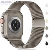 Металлический ремешок для Apple Watch Ultra 3 ремешок 49 мм 46 мм 44 мм 45 мм 42 мм 41 мм 40 мм 38 мм Миланская петля ремень Браслет correas iWatch Серия 11 10 9 8 7 6 5