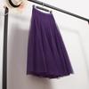 Women's High-End Mesh Pleated Midi Skirt - Summer Slimming Big Swing Tulle Skirt