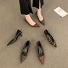 Classic High Heels For Women With Superfiber Upper And Rubber Sole For Daily Office Wear