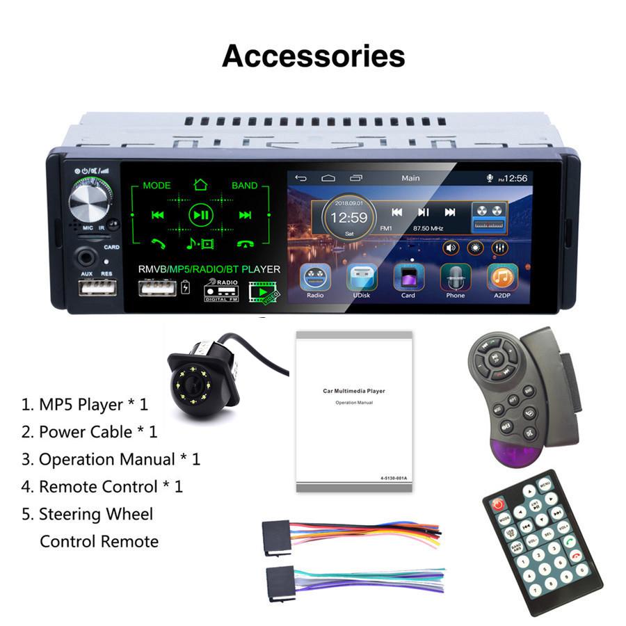 Автомагнитола 4.1" Сенсорный экран Bluetooth RMVB/MP5/Радио/Bluetooth-плеер AM FM Радио RDS поддержка Сабвуфер Микрофон с Камерой Динамической Траектории
