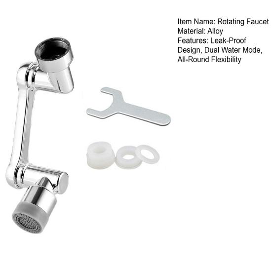 Вращающийся удлинитель для смесителя, дизайн из сплава, двойной режим подачи воды, вращающийся на 1080 градусов, аэратор для раковины на кухне и в ванной