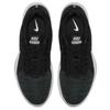Nike Женские кроссовки Flex Trainer 8 'Черный' 924339-001