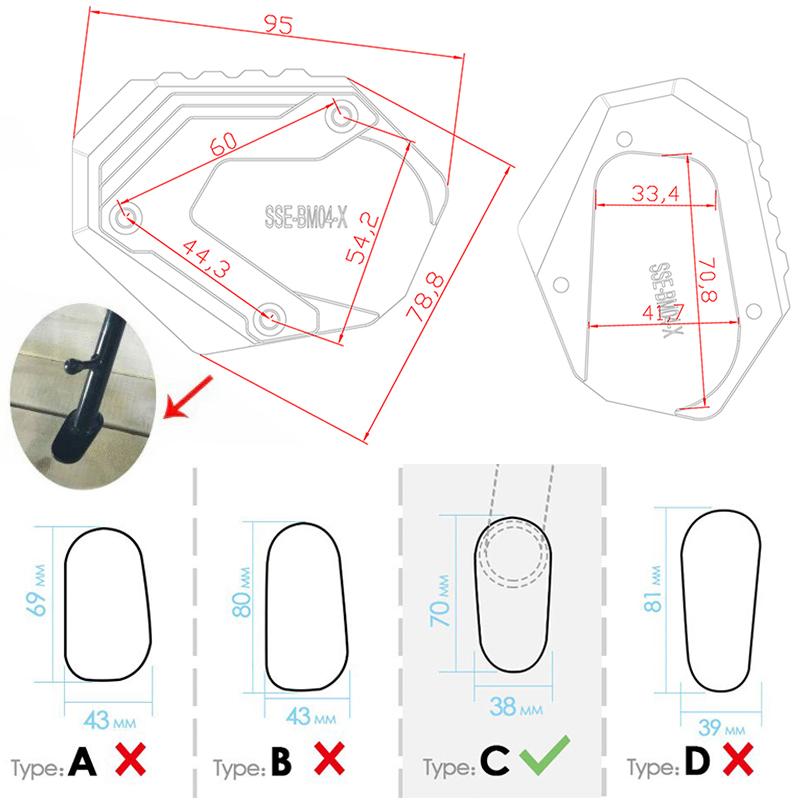 For BMW R1250 GS HP Premium Suspension R1200GS LC 2013-2016 R1250GS Adv Motorcycle Side Stand Kickstand Enlarge Support
