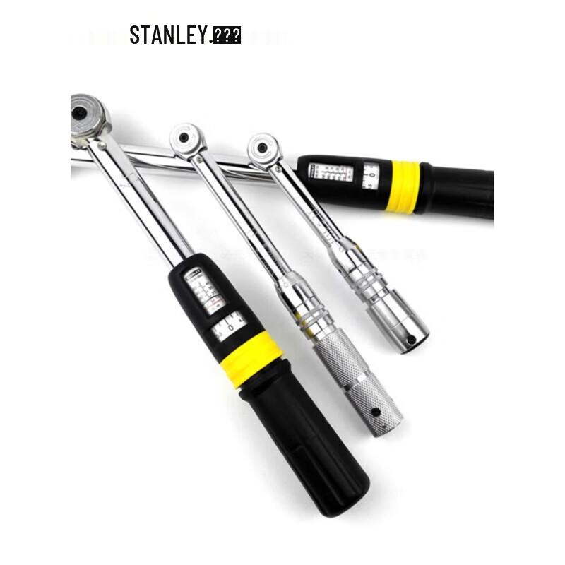 Stanley Adjustable Torque Wrench