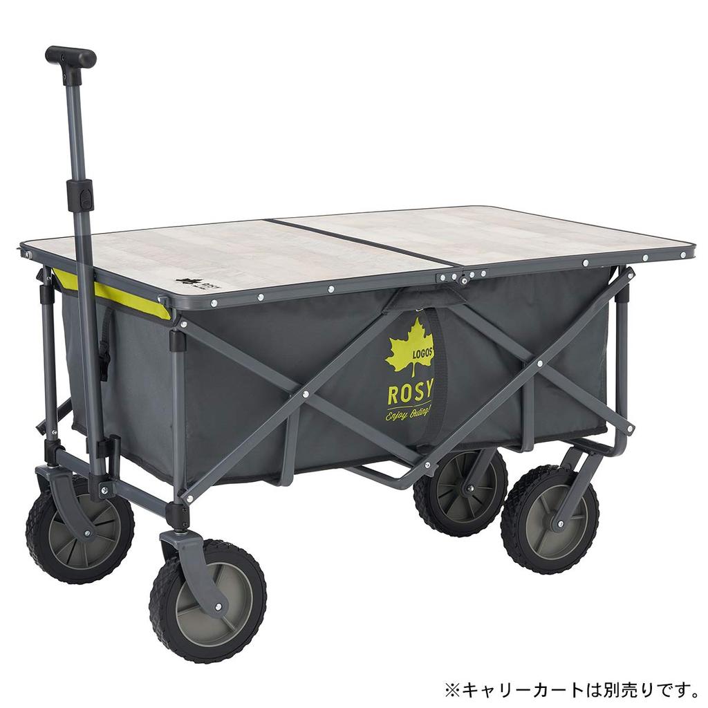 LOGOS ROSY Cart Low Table 73188040 Белый складной стол для кемпинга на открытом воздухе