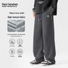 Mark Fairwhale Men's Straight Leg Casual Sweatpants