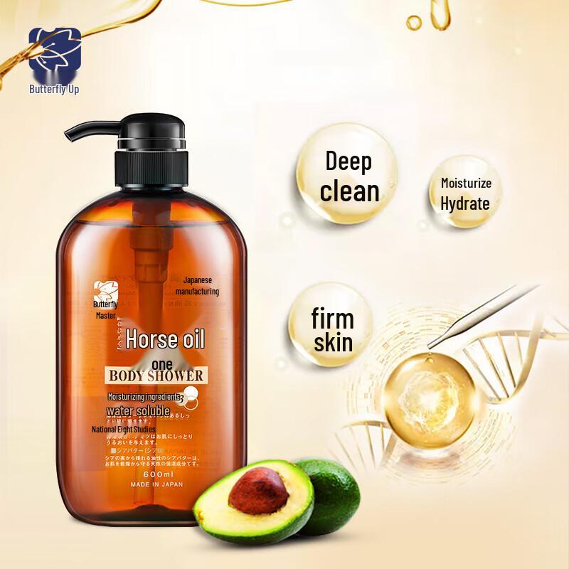 Dieyin Horse Oil Hydrating & Moisturizing Shampoo & Shower Gel Set