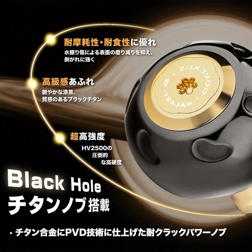 Gomexus Ручка Ручка Saltiga SW, совместимая с ручкой Daiwa Ручка Gomexus Power Ручка Single Handle Титановая ручка 90 мм